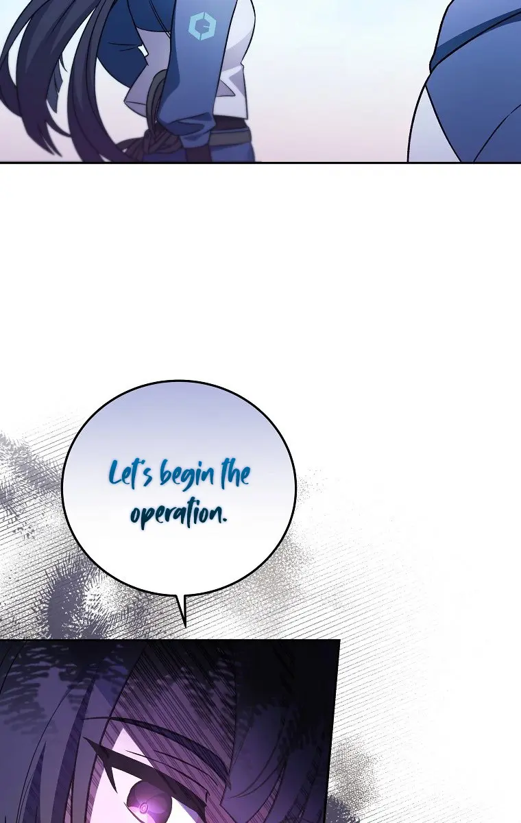 The Novel's Extra Remake Chapter 5 Page 78