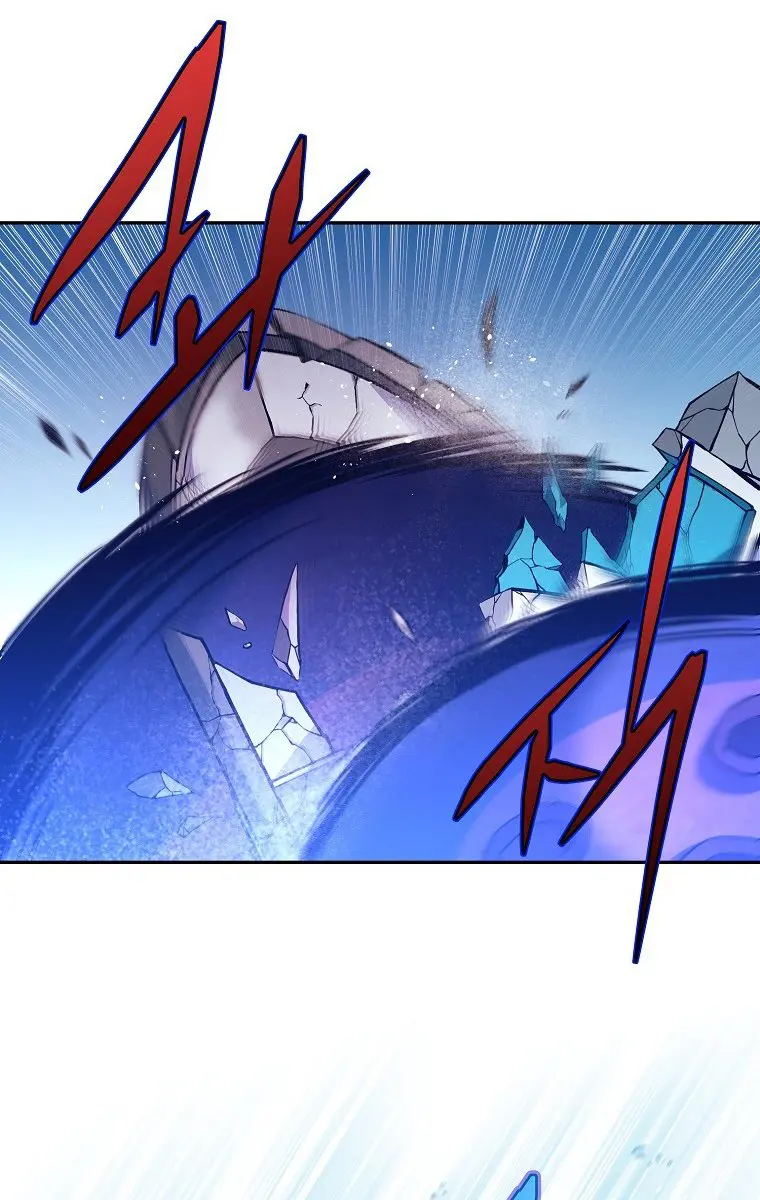 The Novel's Extra Remake Chapter 5 Page 81