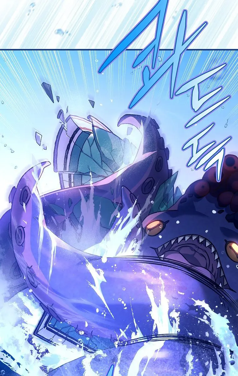 The Novel's Extra Remake Chapter 5 Page 82