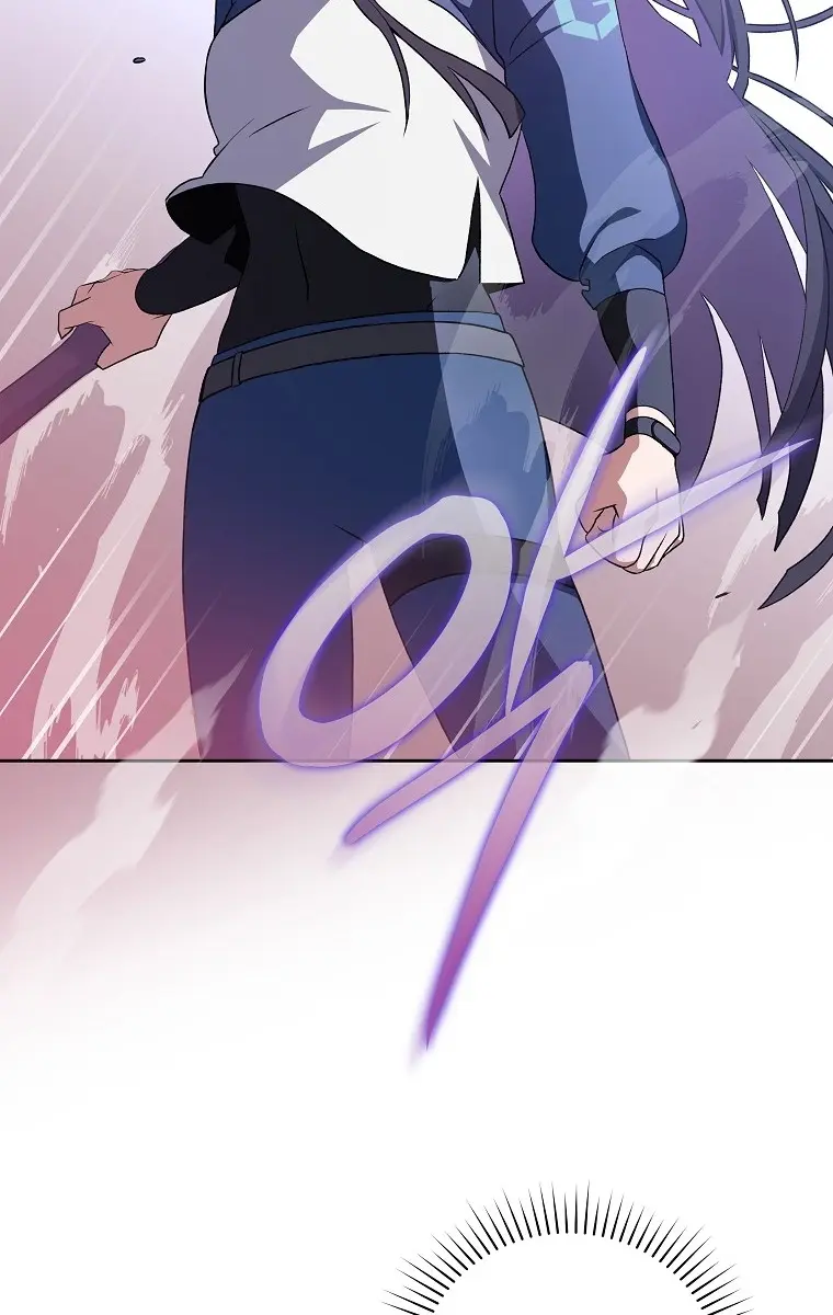 The Novel's Extra Remake Chapter 6 Page 20