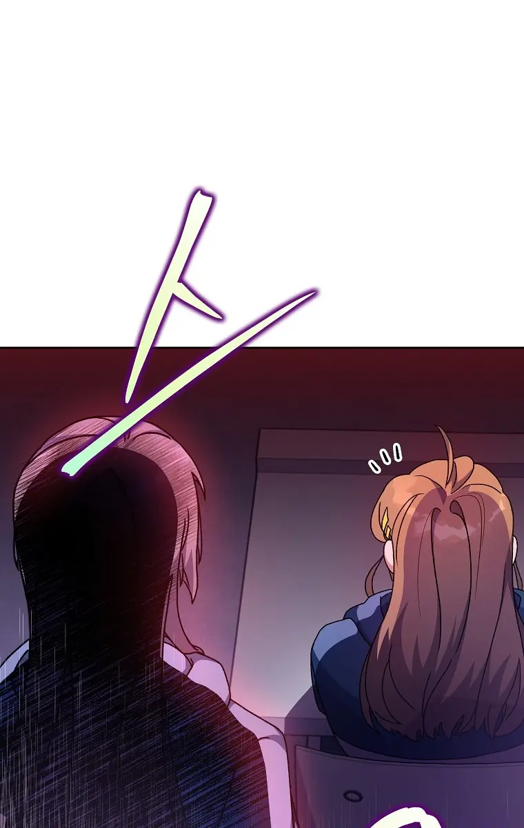 The Novel's Extra Remake Chapter 7 Page 34
