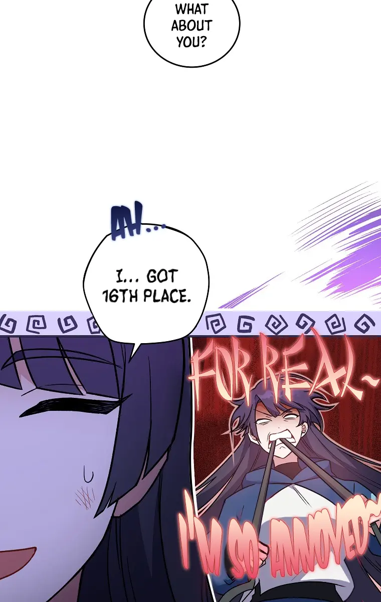 The Novel's Extra Remake Chapter 7 Page 39