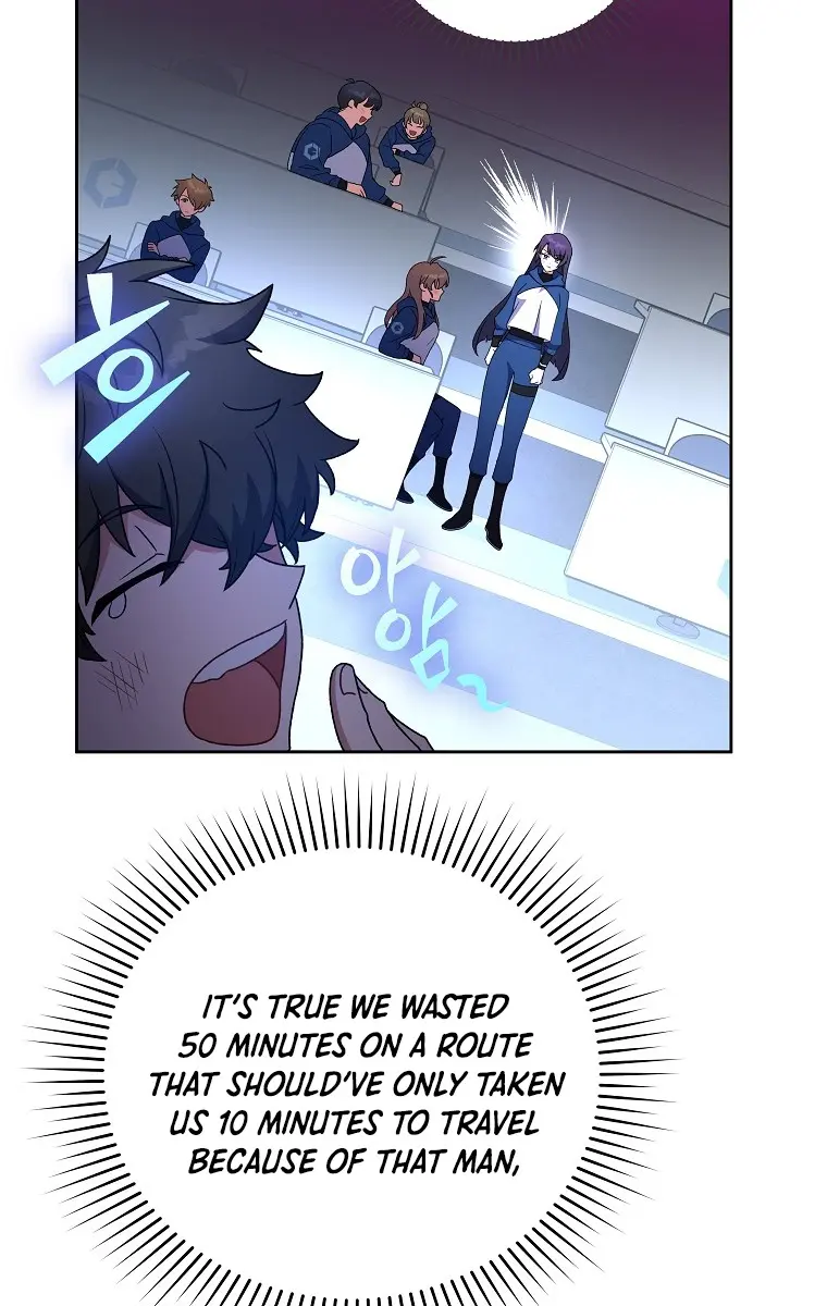 The Novel's Extra Remake Chapter 7 Page 59