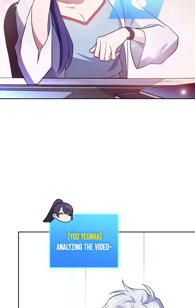 The Novel's Extra Remake Chapter 7 Page 111