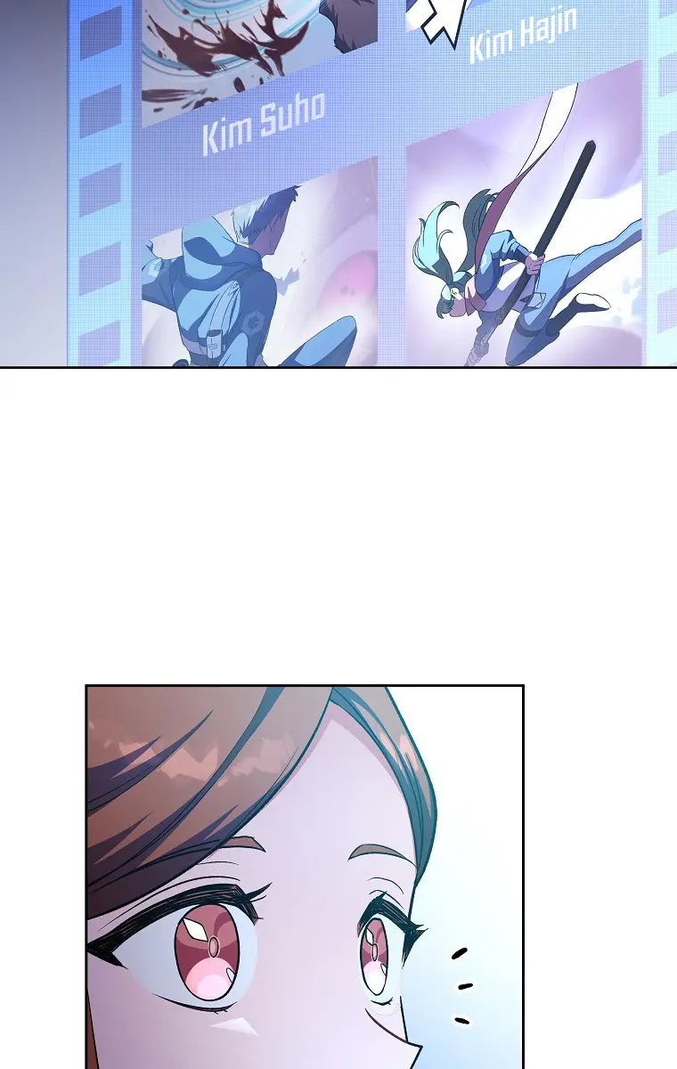 The Novel's Extra Remake Chapter 7 Page 151