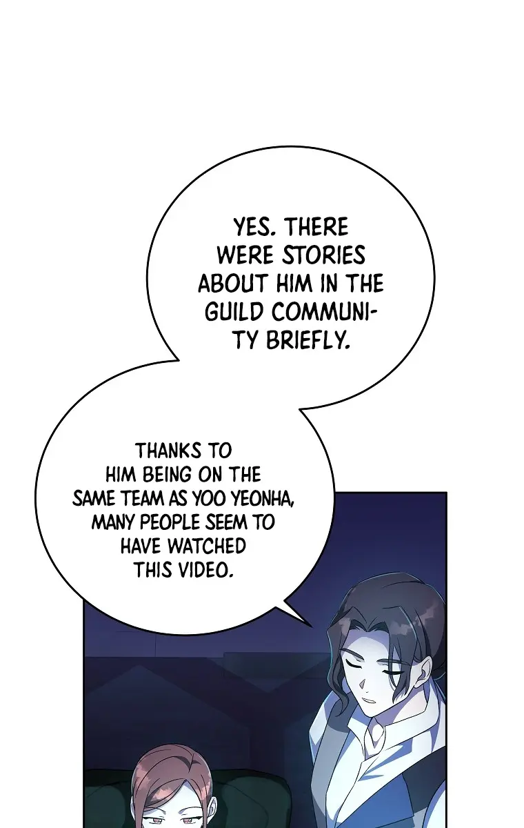 The Novel's Extra Remake Chapter 7 Page 172