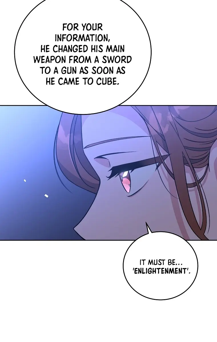 The Novel's Extra Remake Chapter 7 Page 196
