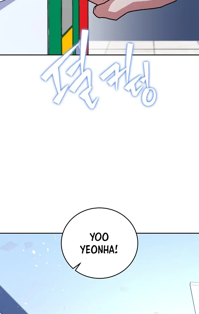 The Novel's Extra Remake Chapter 8 Page 55