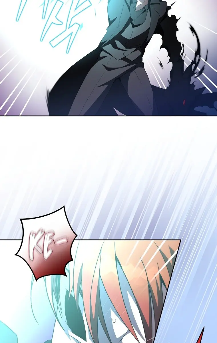 The Novel's Extra Remake Chapter 11 Page 5