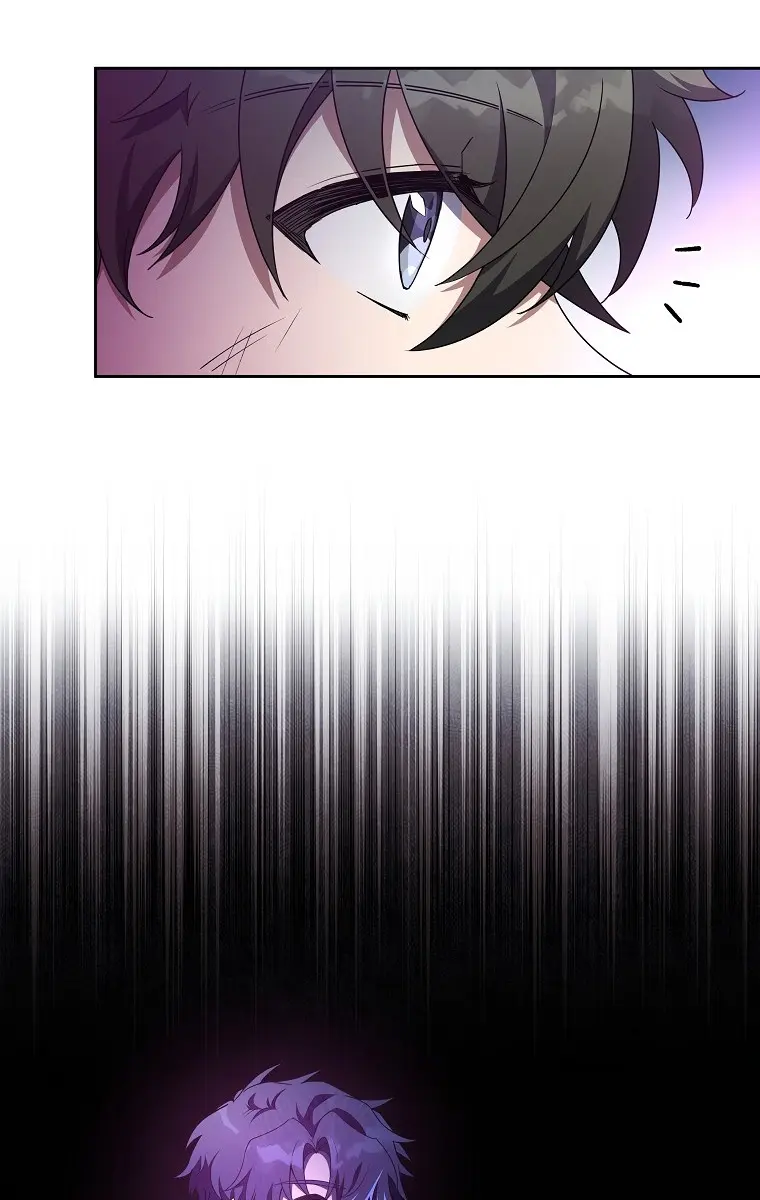 The Novel's Extra Remake Chapter 11 Page 33