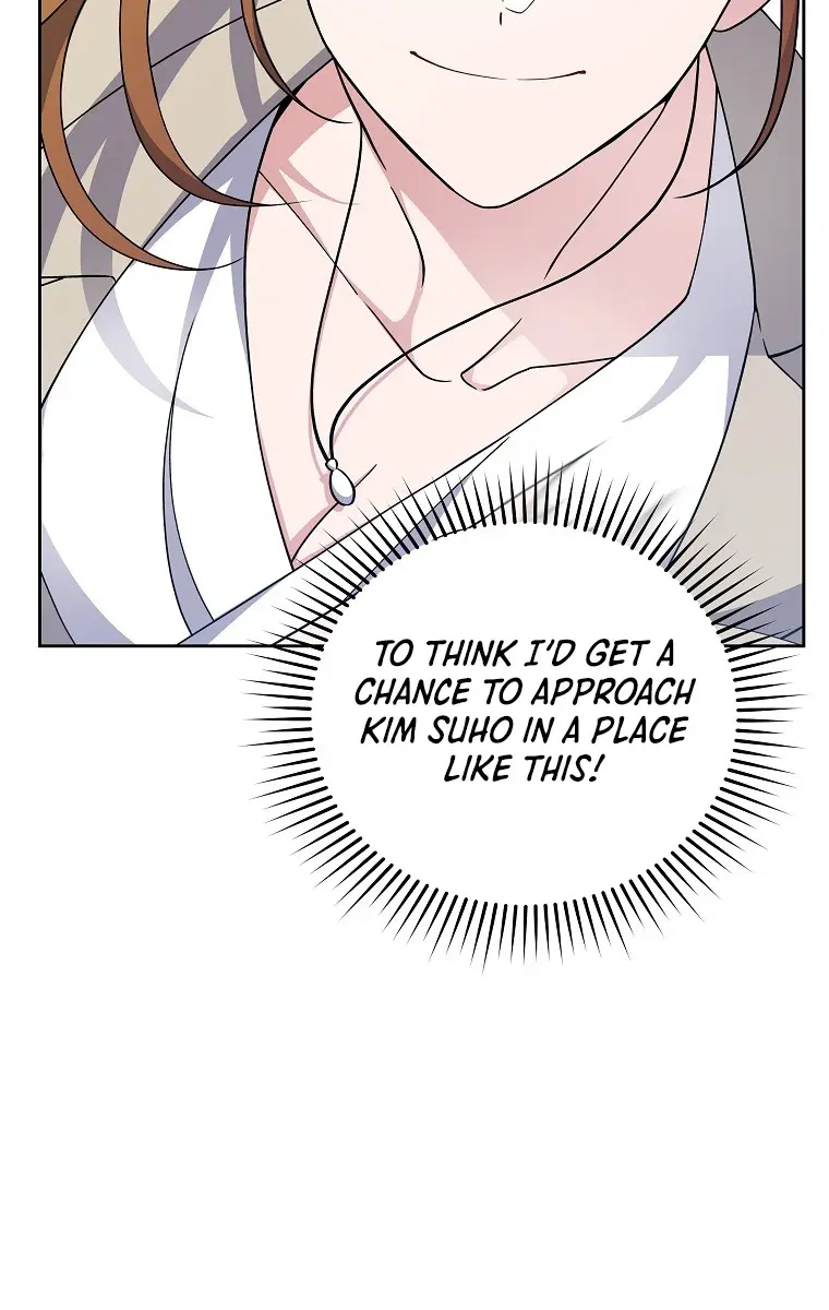 The Novel's Extra Remake Chapter 11 Page 56