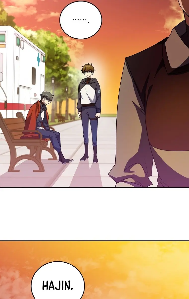 The Novel's Extra Remake Chapter 12 Page 6