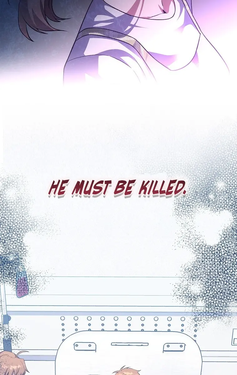 The Novel's Extra Remake Chapter 12 Page 67