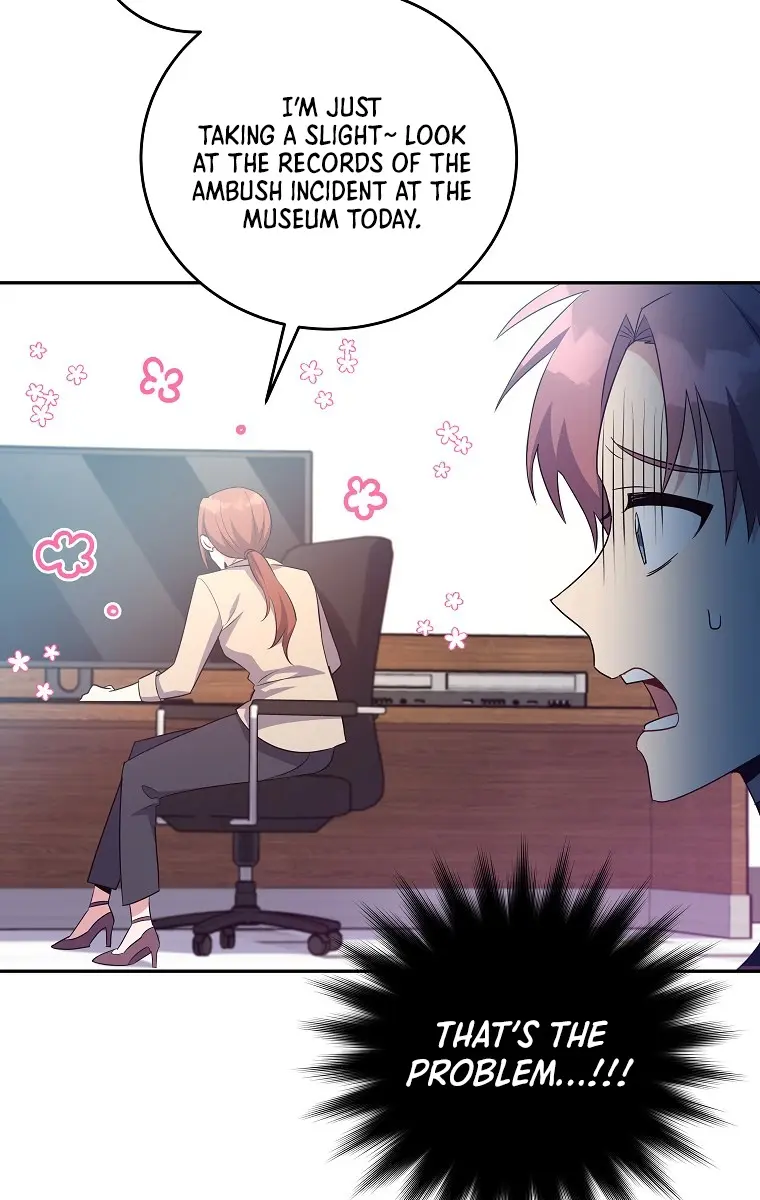 The Novel's Extra Remake Chapter 13 Page 7