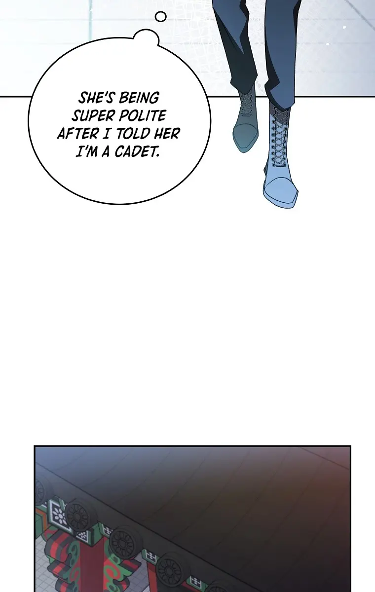 The Novel's Extra Remake Chapter 14 Page 42