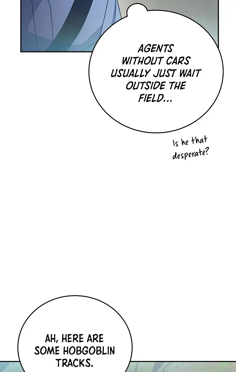 The Novel's Extra Remake Chapter 14 Page 81