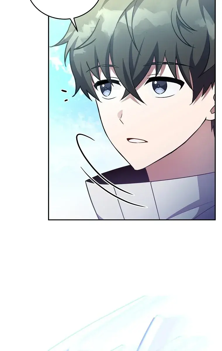 The Novel's Extra Remake Chapter 15 Page 5