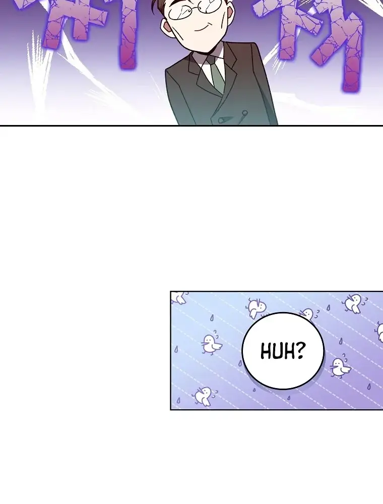 The Novel's Extra Remake Chapter 15 Page 23