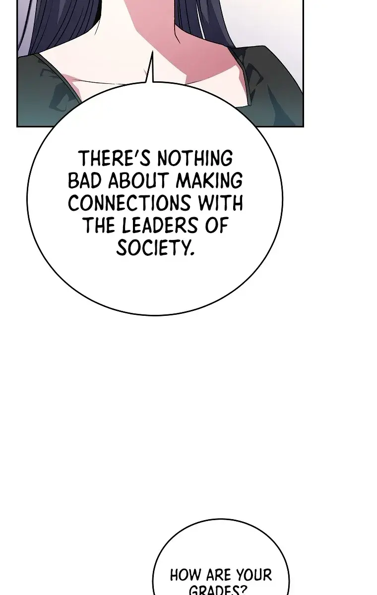 The Novel's Extra Remake Chapter 15 Page 58