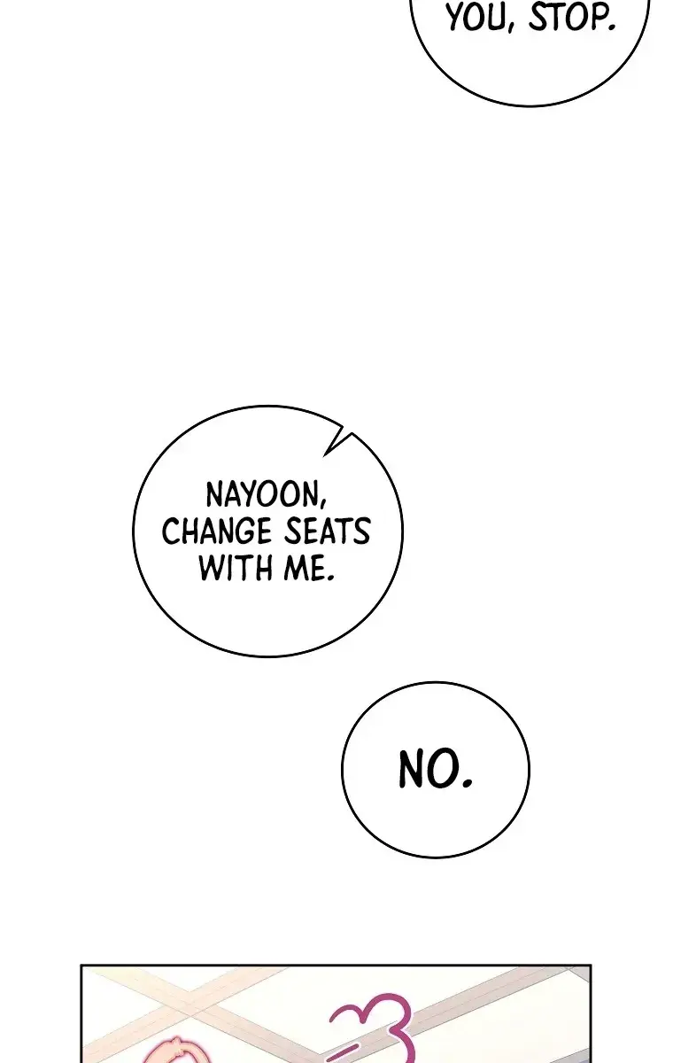 The Novel's Extra Remake Chapter 16 Page 15