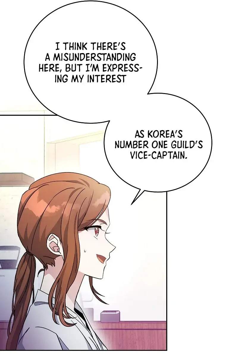 The Novel's Extra Remake Chapter 17 Page 13