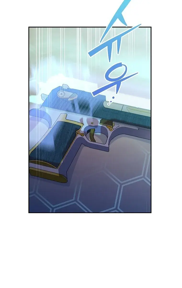 The Novel's Extra Remake Chapter 18 Page 46