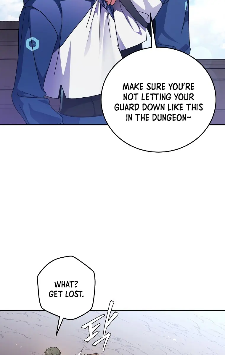 The Novel's Extra Remake Chapter 19 Page 26