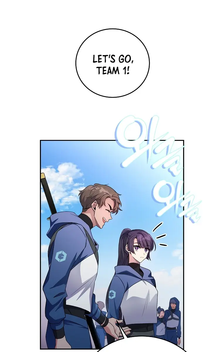 The Novel's Extra Remake Chapter 19 Page 35