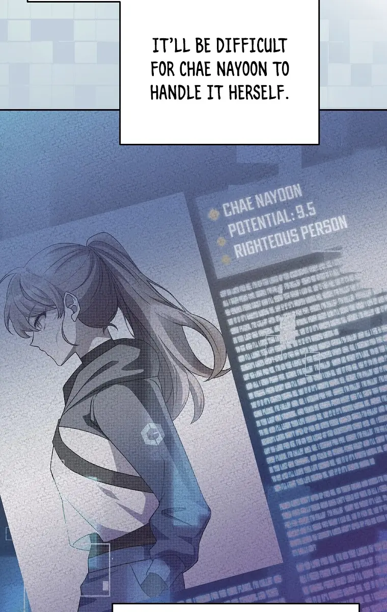 The Novel's Extra Remake Chapter 19 Page 51