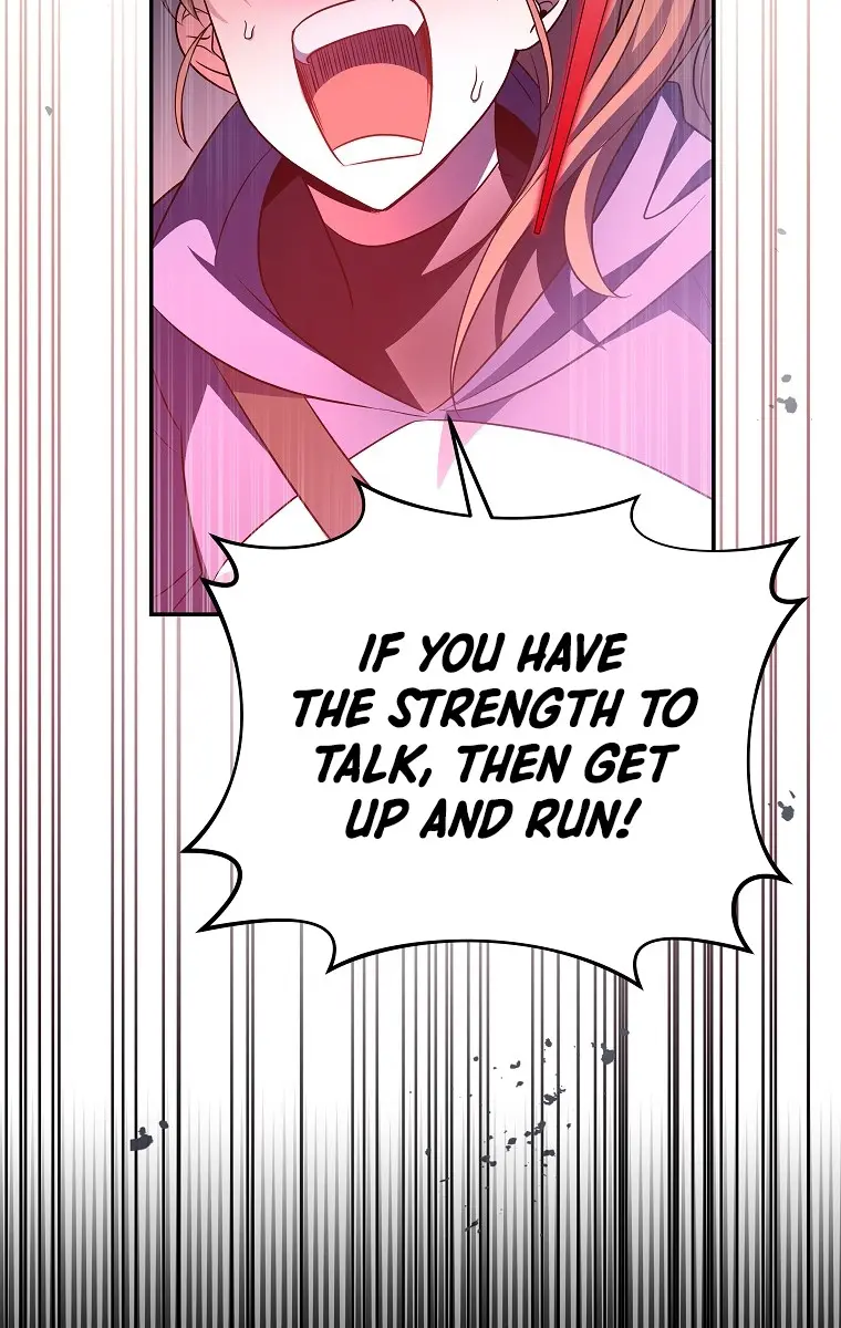 The Novel's Extra Remake Chapter 19 Page 94