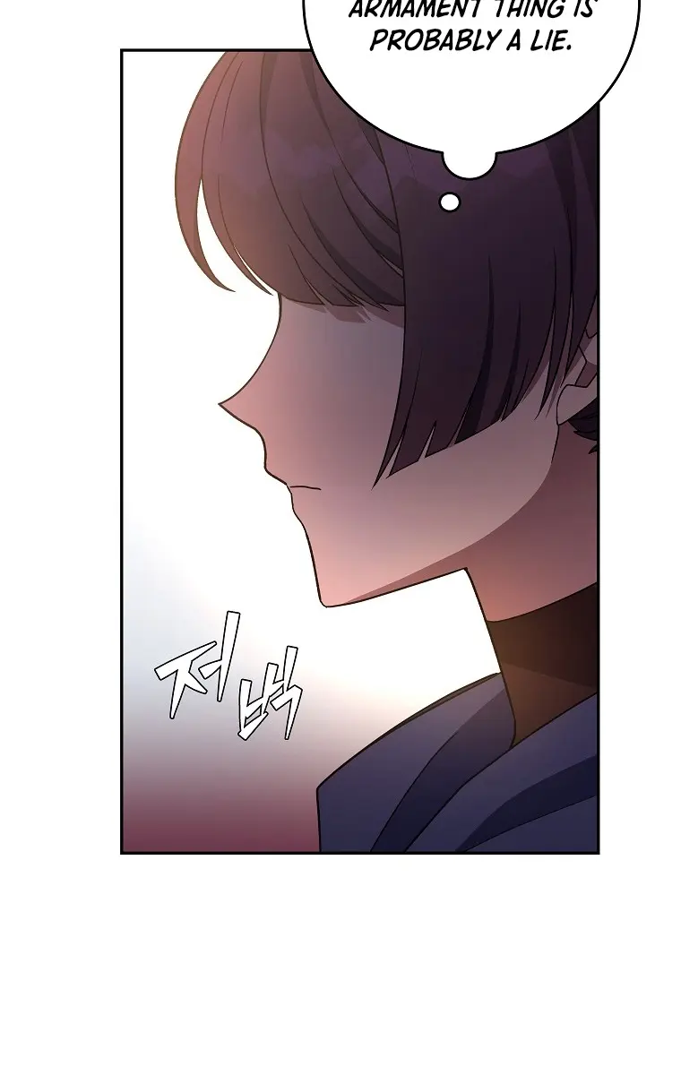 The Novel's Extra Remake Chapter 20 Page 64