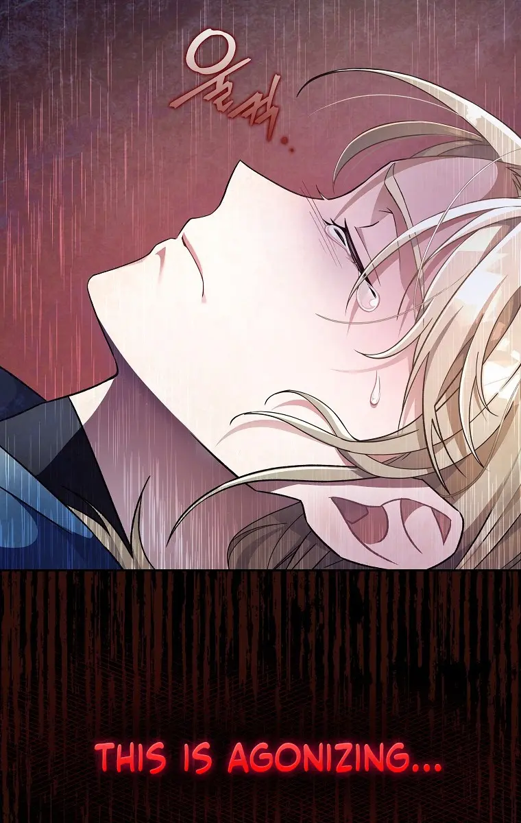 The Novel's Extra Remake Chapter 20 Page 83
