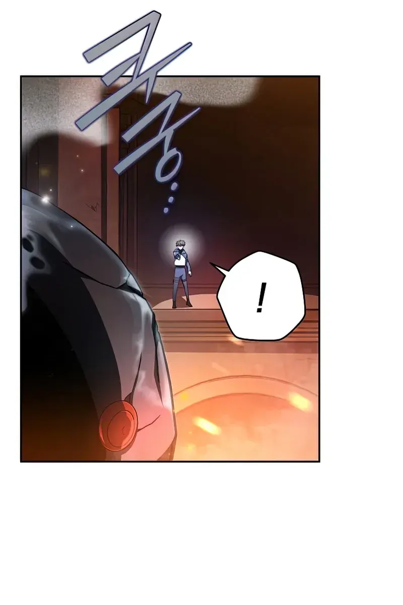The Novel's Extra Remake Chapter 21 Page 68