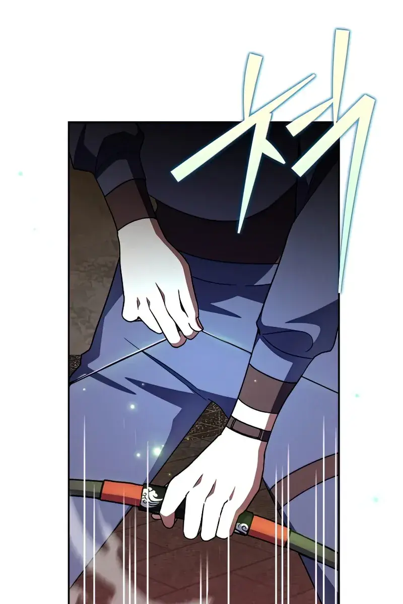 The Novel's Extra Remake Chapter 21 Page 84