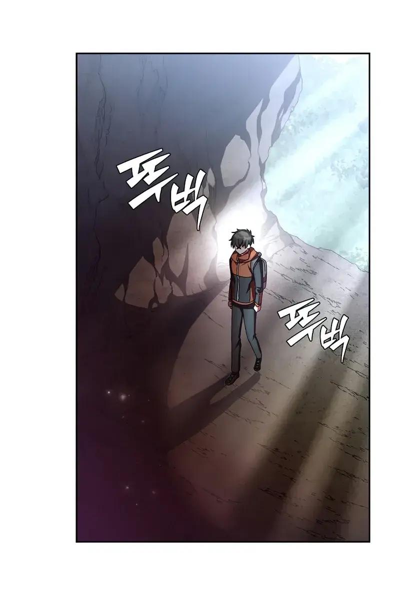 The Novel's Extra Remake Chapter 23 Page 38