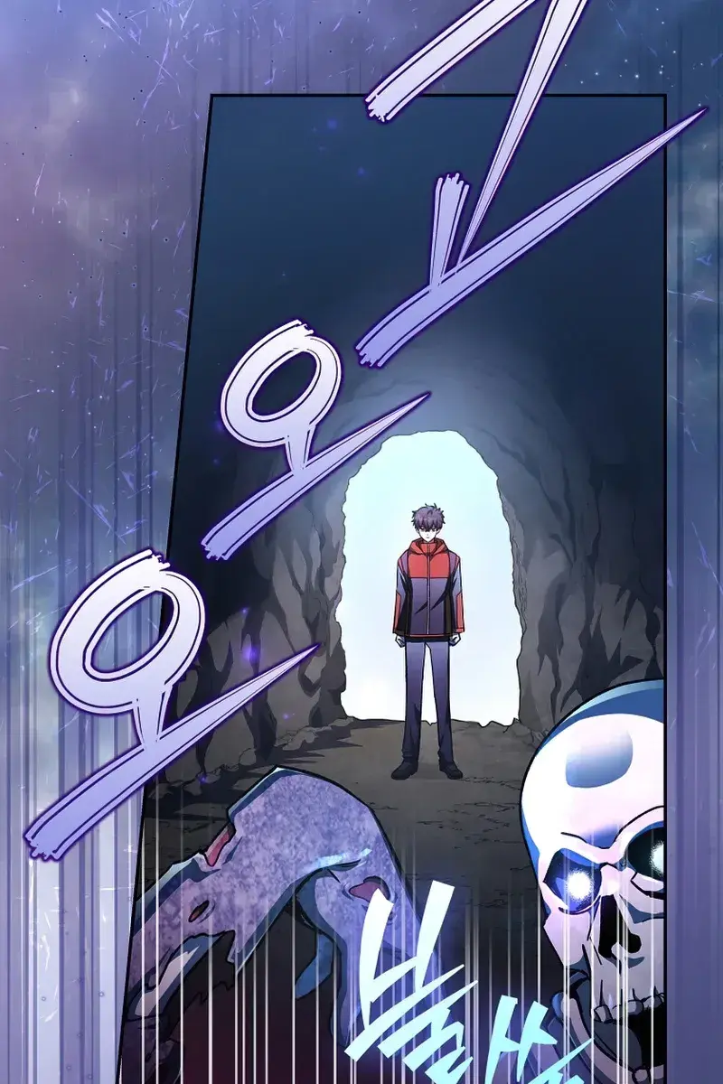 The Novel's Extra Remake Chapter 23 Page 42