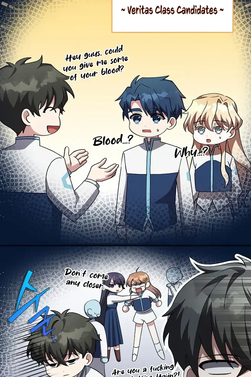 The Novel's Extra Remake Chapter 24 Page 14