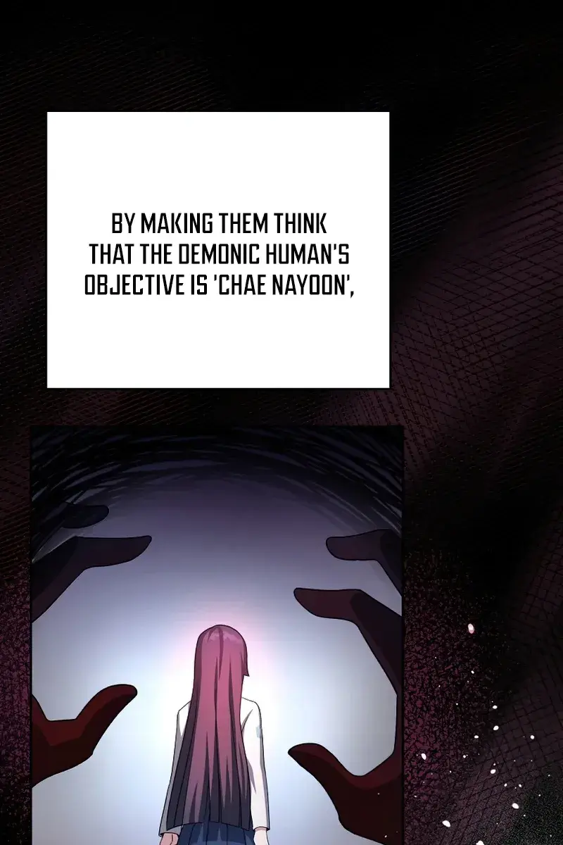 The Novel's Extra Remake Chapter 24 Page 30