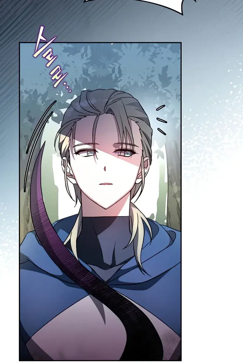 The Novel's Extra Remake Chapter 24 Page 57