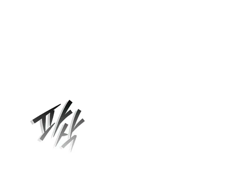 The Novel's Extra Remake Chapter 24 Page 58