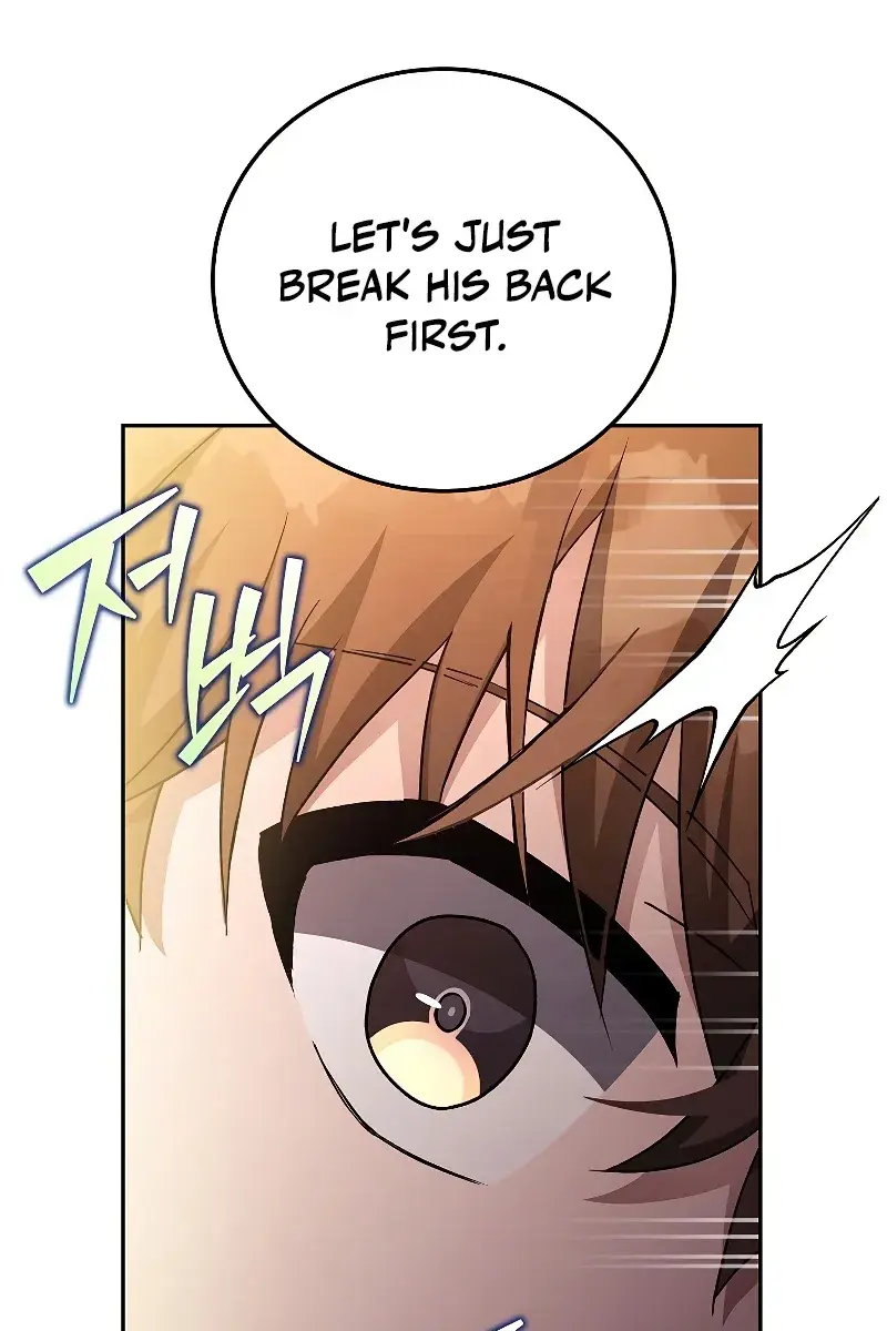 The Novel's Extra Remake Chapter 26 Page 18