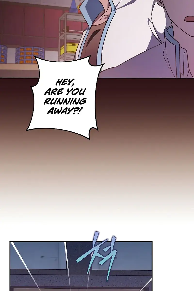 The Novel's Extra Remake Chapter 26 Page 41