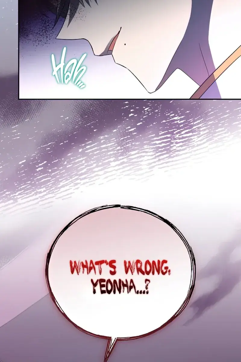 The Novel's Extra Remake Chapter 27 Page 73