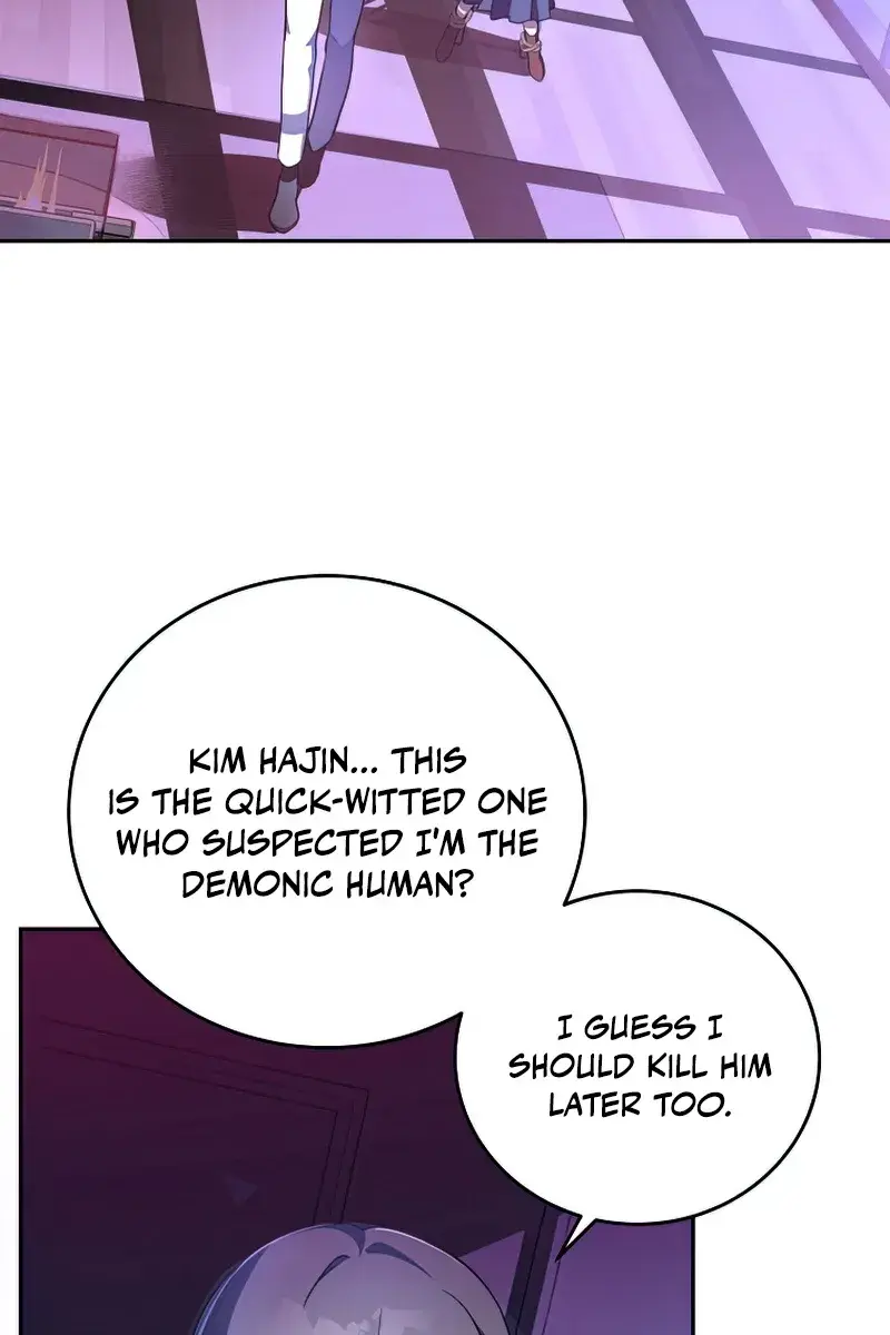 The Novel's Extra Remake Chapter 28 Page 4