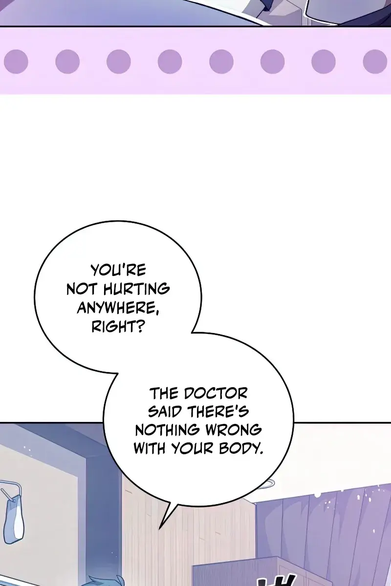The Novel's Extra Remake Chapter 29 Page 7