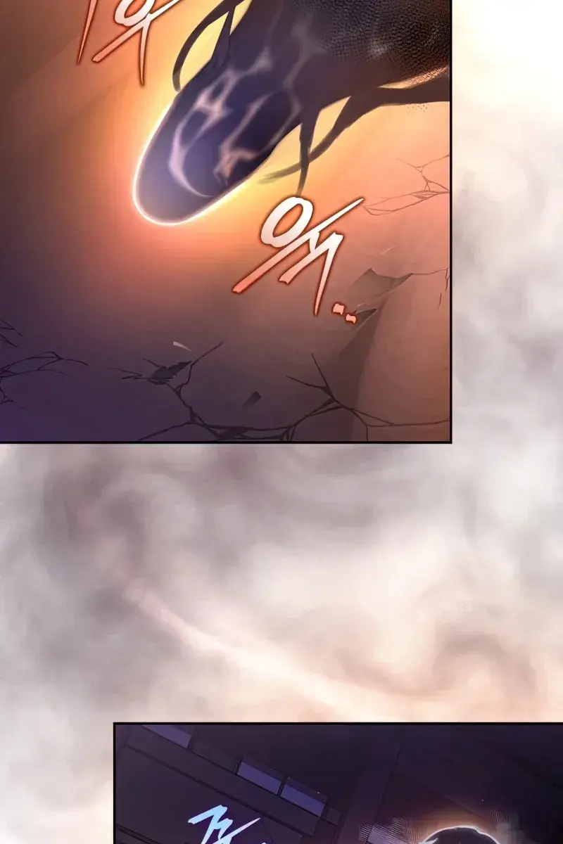 The Novel's Extra Remake Chapter 29 Page 75