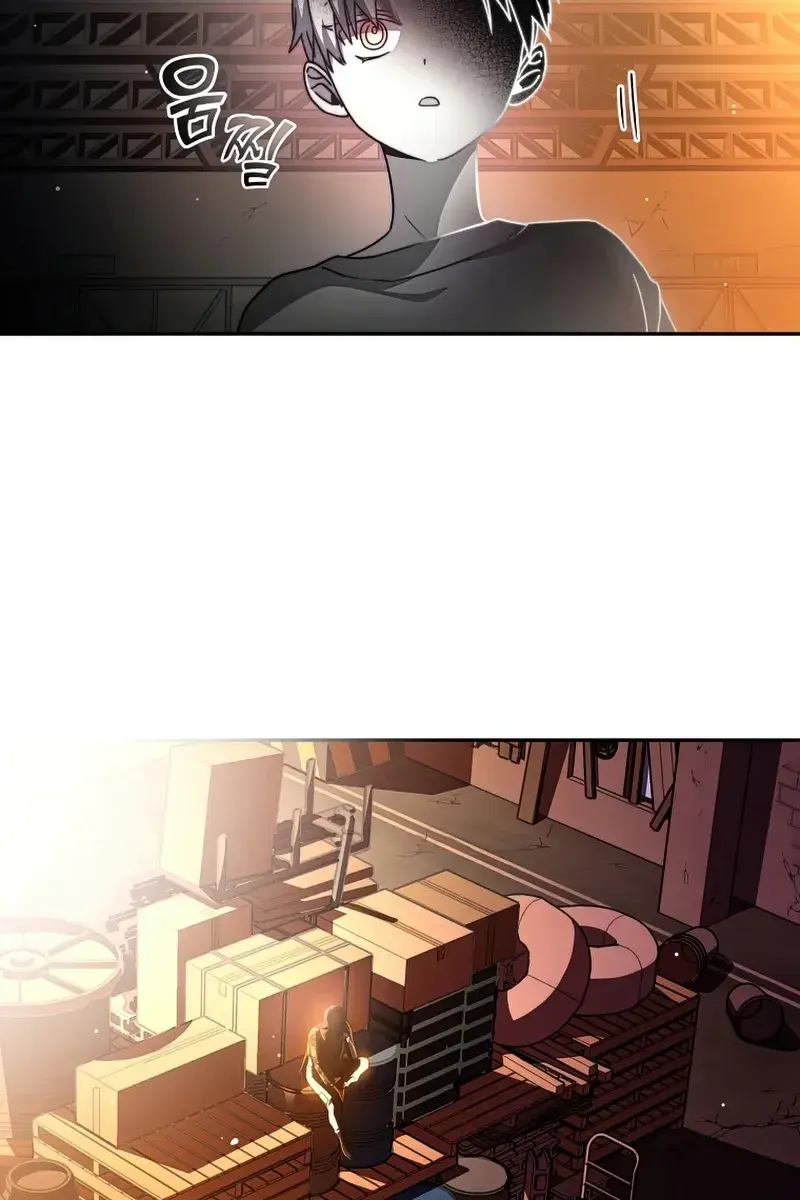 The Novel's Extra Remake Chapter 29 Page 92