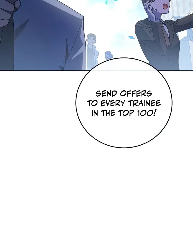 The Novel's Extra Remake Chapter 30 Page 13