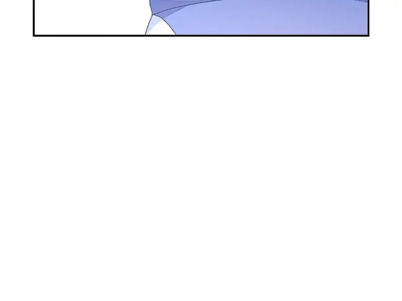The Novel's Extra Remake Chapter 30 Page 90