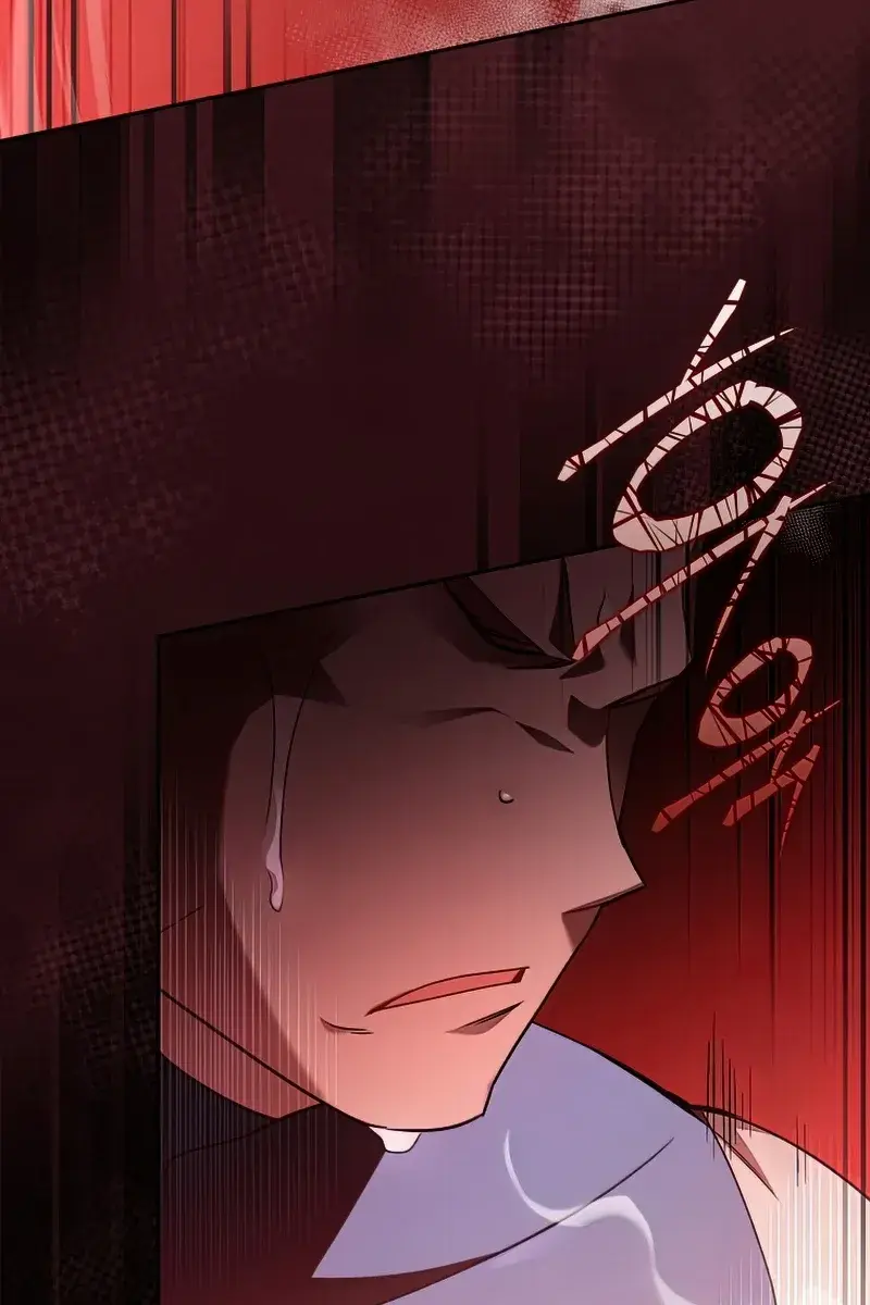 The Novel's Extra Remake Chapter 30 Page 93